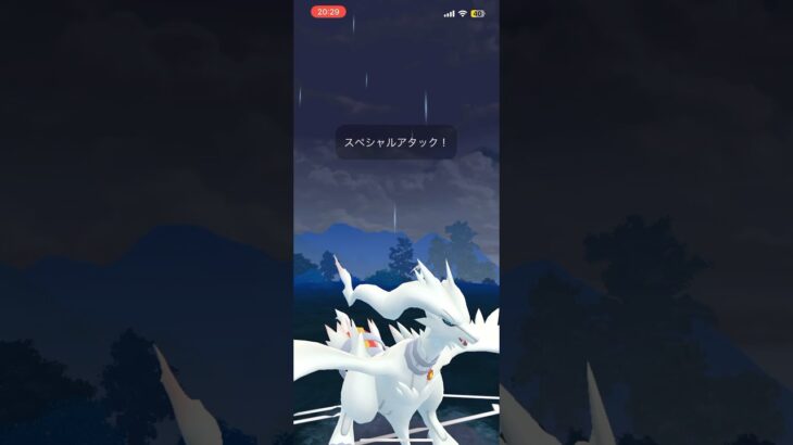 エース行ってから最近勝てない、、ネクロVSカイオーガ #ポケモンgo #ポケモンgoバトルリーグ