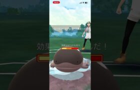 ドオーもボコボコ、最強キャラ！ #gbl #ポケモン #ポケモンgo #shorts