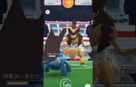 暇だからバサギリしばく#ポケモンgo #ポケモンgoレイド