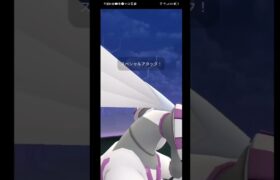 サカキ対戦#ポケモンgo #ポケモン #ポケgo #ポケモンgoバトルリーグ #pokémon #pokemon #pokemongo #サカキ #shorts #short