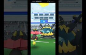 アクジキングレイド討伐#ポケモンgo #ポケモン #ポケgo #pokémon #pokemon #アクジキング #short #shorts