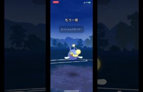 まだまだ使えるランターン使ってみた‼️#ポケモンgo #ポケモンgoバトルリーグ #ポケモン #pokemongo #pokemongame #goバトルリーグ #gbl