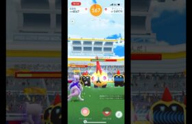 ポケモンgo タイレーツレイドバトル戦　#pokemongo