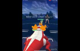 ポケモン対戦#ポケモンgoバトルリーグ #shorts #伸びろ