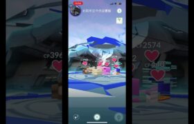 ぶっ壊れすぎやろ。 #ポケモンgo #shorts #short