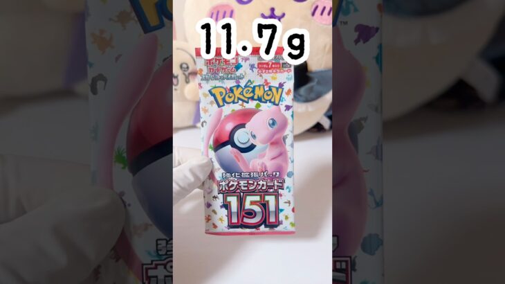 【ポケカ】開封【１５１】#ポケカ #ポケモン #pokémon #pokemon #pokemoncards