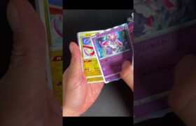 ジャンボセットでまさかの神引き #pokemontcg #ポケモンカード