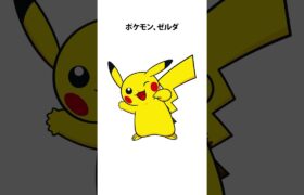 任天堂がポケモンのパクリゲーについにブチギレた件に関するうんちく￼ #任天堂 #ポケモン #パルワールド