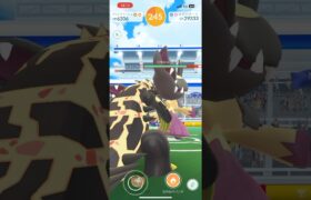 メガクチート1人討伐してみた！ #ポケモンgo #メガレイド