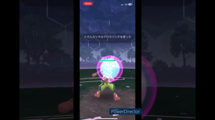 メガルカリオ1体でアルロ討伐！！#ポケモン #ポケモンgo #gbl #pokemongo #gobattleleague #pvp #shorts #shortvideo