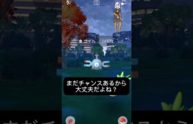 タスクコイル10連！#ポケモンgo #pokemongo #shorts