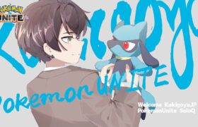 2400～KakiWorld【ポケモンユナイト】