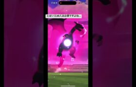 28人でキョダイマックスフシギバナを討伐する!#ポケモンgo #pokemongo