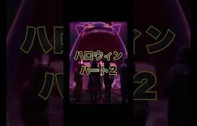 キョダイマックスゲンガーも実装のハロウィンイベントパート2【ポケモンGO】#shorts