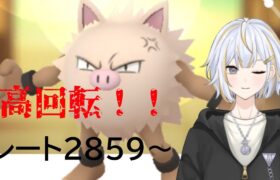 【#GBL 】高回転！高火力のオコリザルで勝ち進む！#新人vtuber 】#goバトルリーグ #ポケモンgo #pokemongo