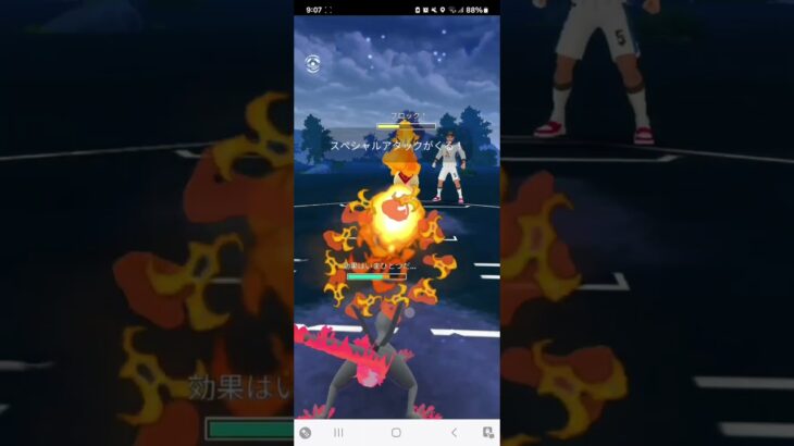 ポケモンGO ガラルカップ ジャラランガ、エンニュート、バクガメス