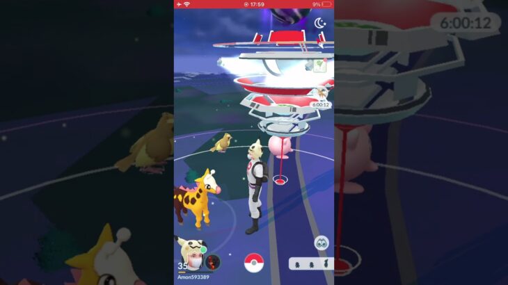 ポケモンGO