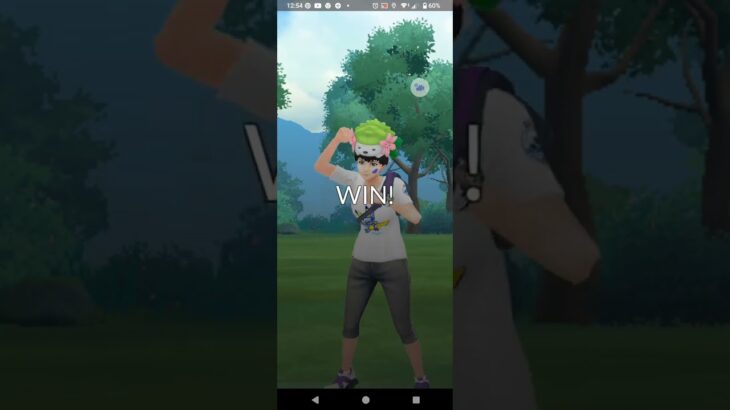 ポケモンGOバトルリーグ戦「マスターリーグ戦」相手の,トレーナーに勝ちました✌️#バトルリーグ