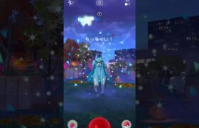 ポケモンGOもしかしてバグ？