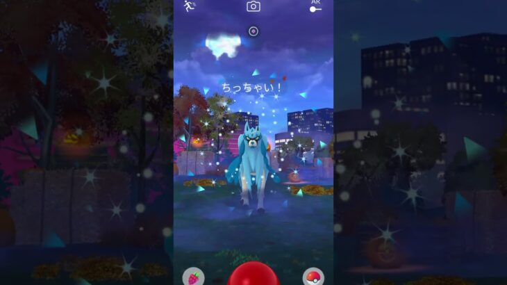 ポケモンGOもしかしてバグ？