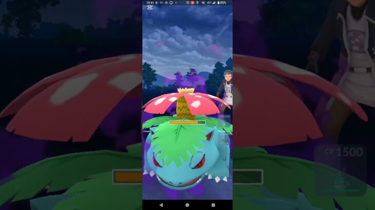 モルペコを使いたい！【ポケモンGO】モルペコ、マリルリ、ドオー※ハロウィンカップ