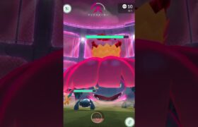 【ポケモンGO】キョダイマックスフシギバナ