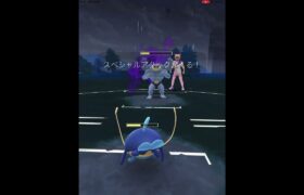 [ポケモンGO]ネタがないから対戦で許して、、