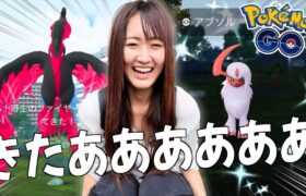 イベントでガラル三鳥出現率アップしてる!!!!（願望）【ポケモンGO】