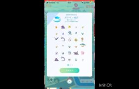 お散歩おこう使用時の雑学🎓【ポケモンGO】