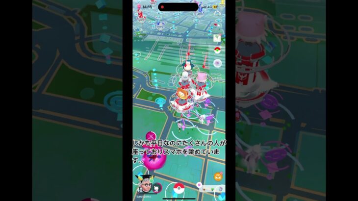 【ポケモンGO】田舎民が東京へ行って驚いた場所1選 #ポケモンgo #pokemongo #tokyo #ポケモン広場 #都会