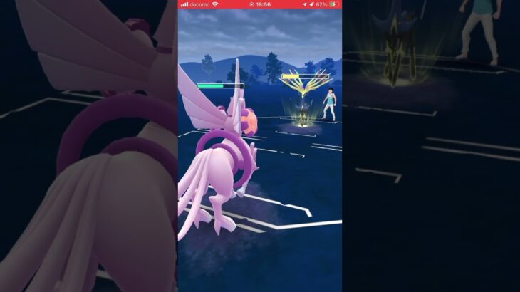 ポケモンGOバトルリーグ　マスターリーグ148