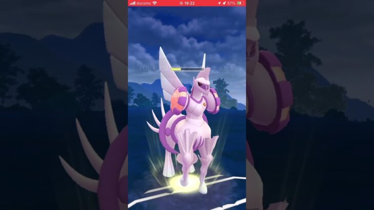 ポケモンGOバトルリーグ　マスターリーグ160