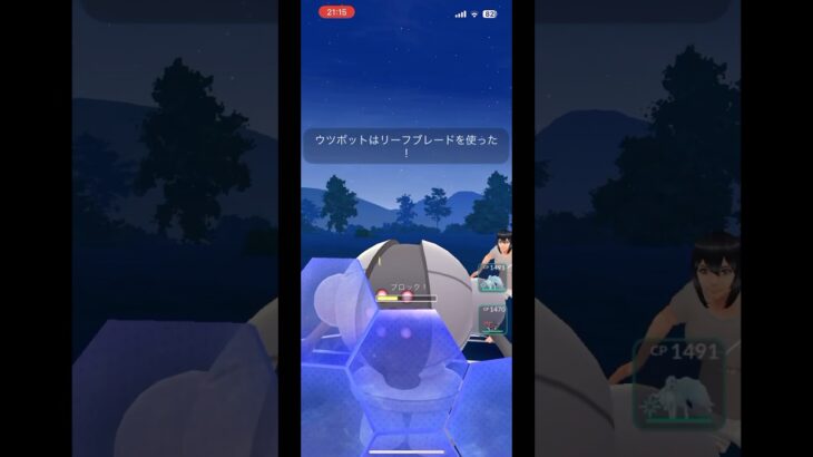 ポケモンGO対戦30