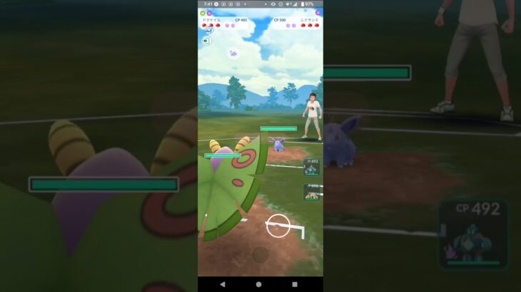 ポケモンGOハロウィンカップ対戦ドクケイル＆ゴビット＆デンチュラ全4戦③