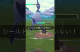 【ポケモンGOバトル#420】これで連勝記録伸ばしました✨さあ今すぐ上の🐸マークをタップして👍&チャンネル登録しよう！！ココチAチャンネルオリジナルポケモンGOバトル動画がいつでもどこでも見放題だ