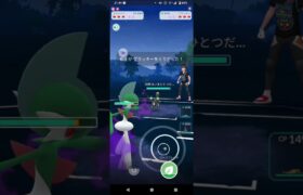 ポケモンGOガラルカップ対戦エルレイド＆マッギョ＆エンニュート　全5戦⑤