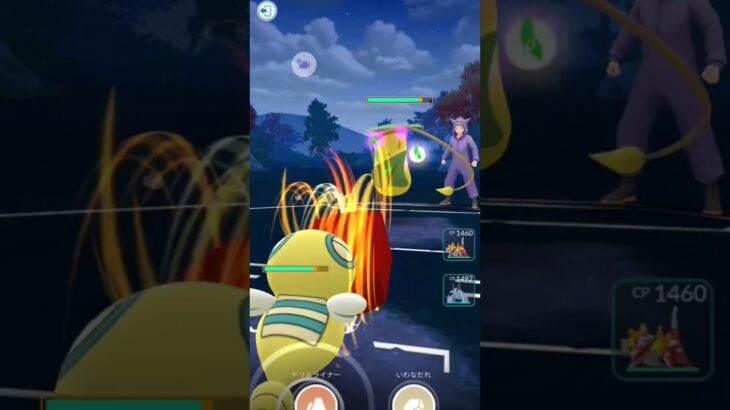 ポケモンGO陽光カップ対戦ノコッチ＆ラウドボーン＆ラグラージ全5戦スタート④