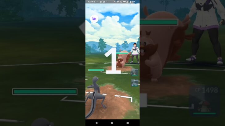 ポケモンGO陽光カップ対戦エンニュート＆モロバレル＆ラグラージ全5戦④