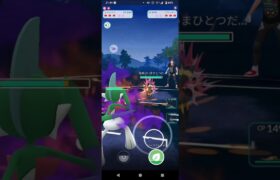 ポケモンGOガラルカップ対戦エルレイド＆マッギョ＆エンニュート　全5戦③