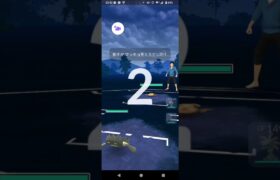 ポケモンGO陽光カップ対戦マッギョ＆ユレイドル＆エンニュート全5戦④