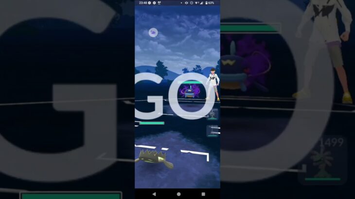 ポケモンGO陽光カップ対戦マッギョ＆ユレイドル＆エンニュート全5戦②