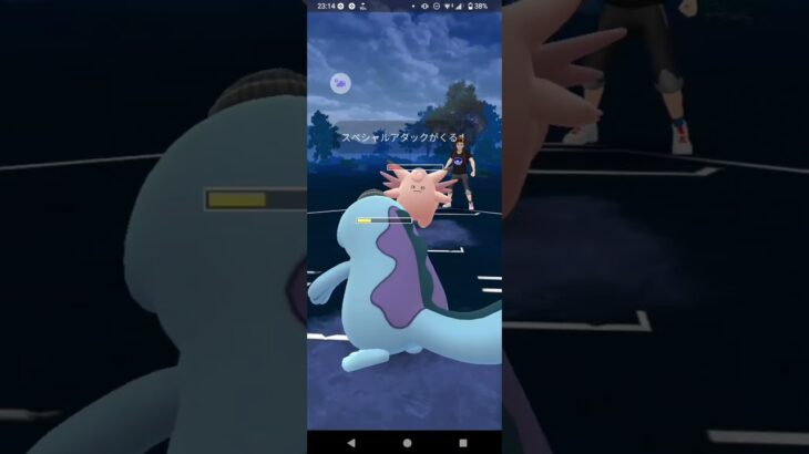 ポケモンGOガラルカップ対戦リーフィア＆ブラッキー＆カラマネロ　全5戦④