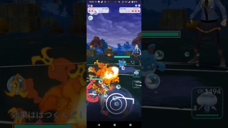 ポケモンGOハロウィンカップ対戦エンニュート＆ブルンゲル＆ブラッキー全5戦②