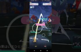 ポケモンGOハロウィンカップ対戦モルペコ＆ゲッコウガ＆エンニュ全5戦②