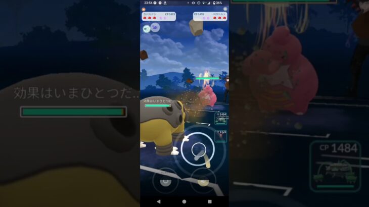 ポケモンGOガラルカップ対戦カバルドン＆ナットレイ＆ファイアロー全5戦③