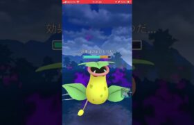 ポケモンGOバトルリーグ　スーパーリーグ78