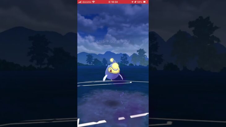 ポケモンGOバトルリーグ　スーパーリーグ89