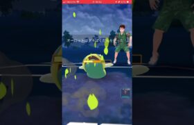 ポケモンGOバトルリーグ　スーパーリーグ92