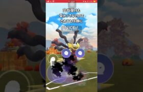 【ポケモンGO】ギラティナオリジンで甘甘を捲る！【GBL】#shorts #ポケモンgo #gbl #ポケモン #マスターリーグ