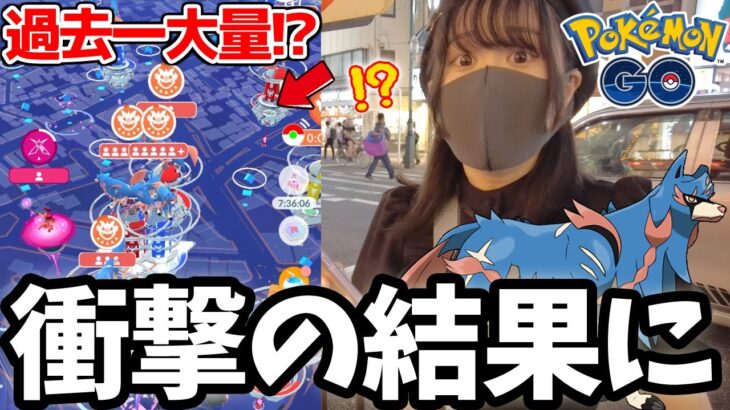 過去一大量!? ポケGO初心者🔰がザシアンレイドアワーで色違いを狙ったらまさかの結果になりました…【ポケモンGO】